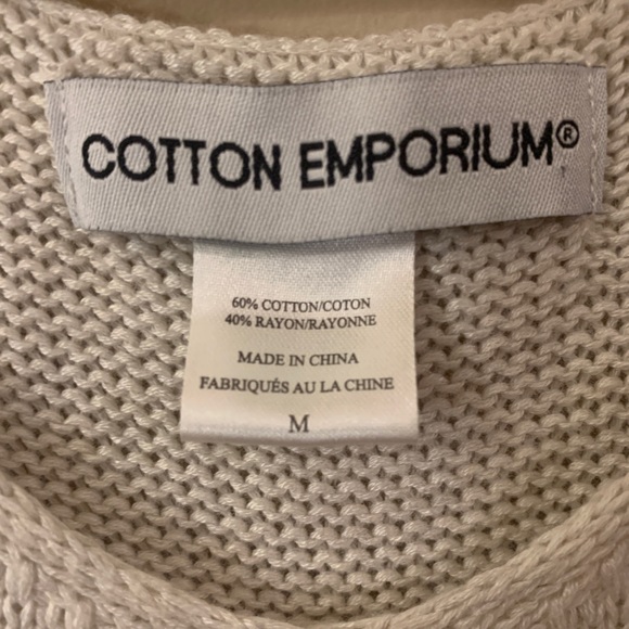 Very cute knit tank top - Picture 3 of 4